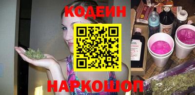 кокаин Ирбит
