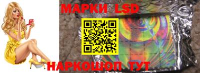 2c-b Изобильный