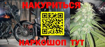 кокаин Ирбит