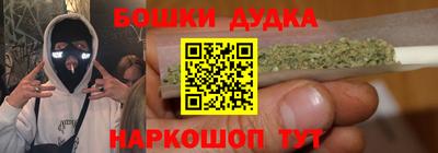 2c-b Изобильный