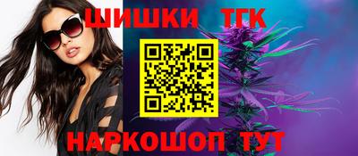 spice Ипатово