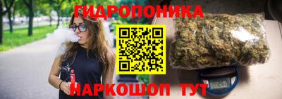 кокаин Ирбит