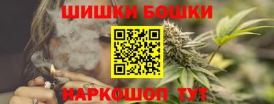 кокаин Ирбит