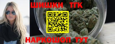 2c-b Изобильный