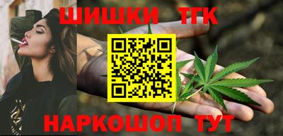 кокаин Ирбит