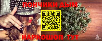 2c-b Изобильный