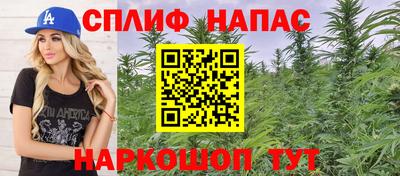 2c-b Изобильный