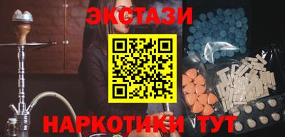 2c-b Изобильный