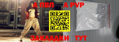 2c-b Изобильный
