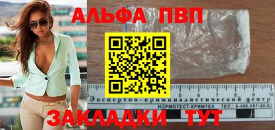 2c-b Изобильный