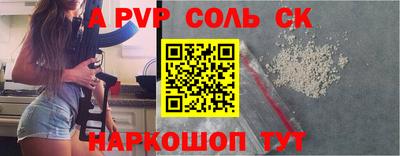 2c-b Изобильный