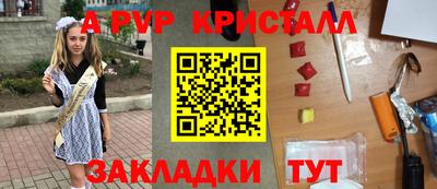 кокаин Ирбит