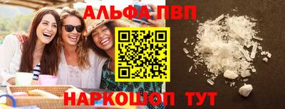 кокаин Ирбит