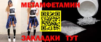 кокаин Ирбит