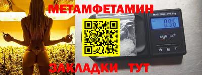 кокаин Ирбит