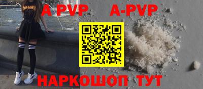 кокаин Ирбит