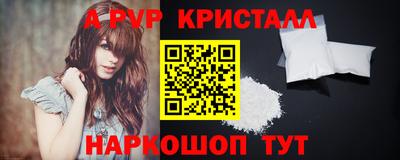 кокаин Ирбит