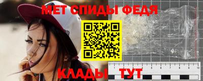 кокаин Ирбит