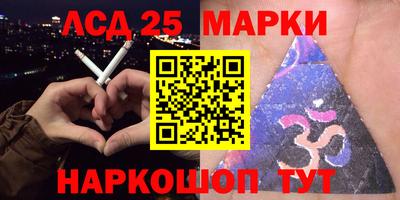 2c-b Изобильный