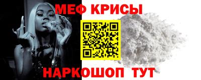 кокаин Ирбит