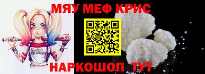 кокаин Ирбит