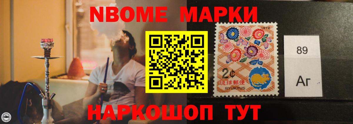 LSD-25 экстази ecstasy Кушва